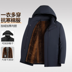 雅鹿男装 爸爸装棉衣加绒加厚中老年男装冬季棉服保暖