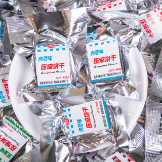 达丰压缩饼干多口味代餐饱腹花生巧克力充饥干粮户外应急储备零食