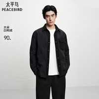 太平鸟 男装百搭拼接白鸭绒衬衫羽绒服BAACF411L