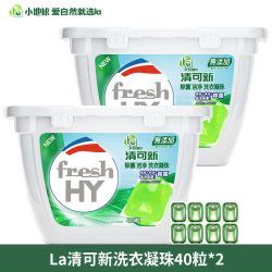 妈妈壹选 La 天然植皂洗衣凝珠