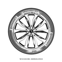德国马牌 汽车轮胎UC7 215/55R17 225/50R17 225/45R17 17寸