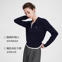 navigare [假两件]Navigare小帆船翻领针织衫毛衣女款
