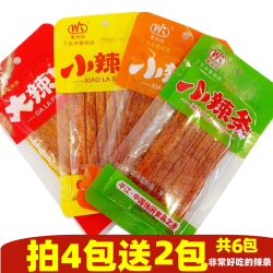 网红辣条湖南平江特产大辣片小辣棒香辣味休闲零食爆款手工食
