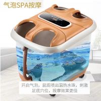 志高 双人泡脚桶足浴盆专用按摩洗脚盆家用多功能洗脚桶