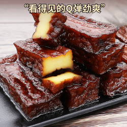 正宗武冈卤豆腐豆干香干古法爽口湖南产卤味卤菜食猪血丸子