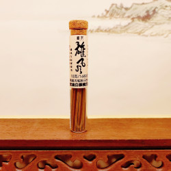 软油白棋楠无粘粉线香10克 原料本味无添加纯粉压制中式香
