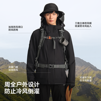 伯希和 [山行] 三合一冲锋衣男女同款 抓绒外套 12240112