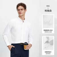 navigare 小帆船卡其色正肩休闲衬衫男士长袖棉麻衬衣