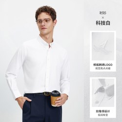 navigare 小帆船卡其色正肩休闲衬衫男士长袖棉麻衬衣