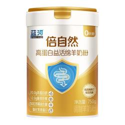 蓝河 倍自然中老年成人绵羊奶粉