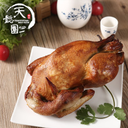 『天懿園』烧鸡 整只鸡肉 真空即食小吃 熟食鸡