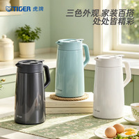 TIGER 虎牌 保温壶 304不锈钢时尚保温壶PWO-A16C 1.6L