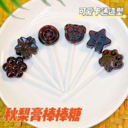 梨膏棒棒糖放心吃宝宝解馋高品质优质糖果食品麦芽糖清新包装味道