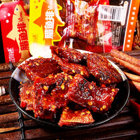 豆有味 腊鱼排湖南特产超辣味鱼块解馋小包开袋即食追剧必备小零食