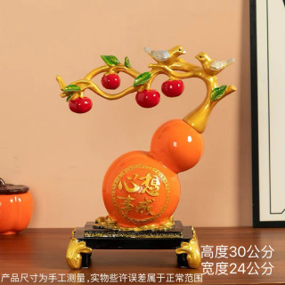 心想事成葫芦摆件酒柜装饰品新中式家居客厅招财玄关新房乔迁礼物