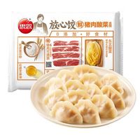 思念 放心饺 猪肉酸菜水饺 1kg/50只 （plus会员免运费）