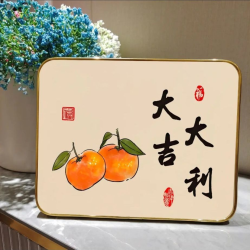 平安喜乐摆台励志摆件书法相框桌面居家款进门柜乔迁新居礼物字画