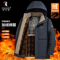 啄木鸟 [可拆卸帽】啄木鸟男装冬季棉衣加厚棉袄加绒保暖棉服防寒男士外套