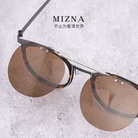 MILYSWAN 「9704专用夹片」偏光墨镜夹片上翻太阳镜挂架超轻开车驾驶墨镜挂片