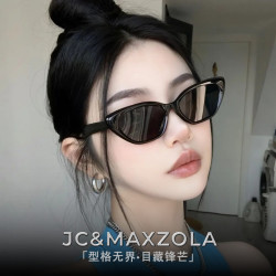 猫眼墨镜简约高级质感方圆脸显瘦气质欧美街拍遮阳太阳镜防紫外线