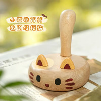 木易 檀木雕刻动漫周边模型摆件礼物桌面装饰木质工艺品创意生日礼物 小猫全实木支架