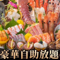 烤榴莲·活海胆·鳌虾｜单人豪华放题