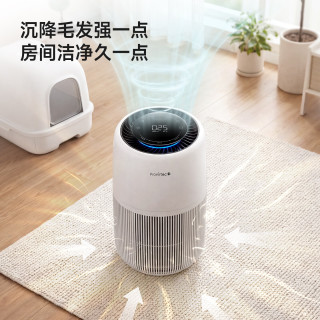 其他家 PROVIRTEC宠萌卫士宠物空气净化器  AP-01A
