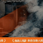 家庭小聚四人餐