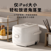 东芝 迷你电饭煲营养政府补贴发芽米家用电饭煲1-2人  RC-7HSC  2L 迷你营养发芽米煲