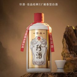 珍酒 佳品经典 53度酱香型白酒 500ml*6瓶