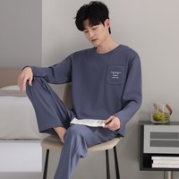 都市丽人 男士纯棉长袖宽松大码家居服套装