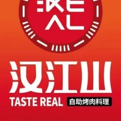 一大一小烤肉+火锅畅吃自助餐（小龙虾畅吃）