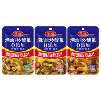 蓬盛 炒酸菜即食潮汕咸菜榨菜香辣下饭菜独立包装小菜