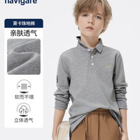 navigare 意大利小帆船童装儿童长袖打底上衣 多色多尺码可选
