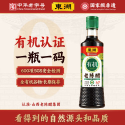 东湖 6度有机老陈醋0添加 6度500ml*1瓶