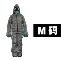 MAXSOINS 麦凯松 外星人款户外野营睡袋医院陪护保暖防寒夜读守夜睡袋木乃伊睡袋