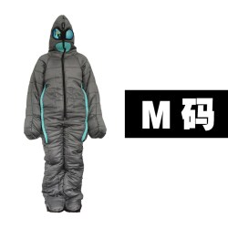 MAXSOINS 麦凯松 外星人款户外野营睡袋医院陪护保暖防寒夜读守夜睡袋木乃伊睡袋