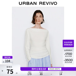 UR UR2026夏季新款女装时髦设计感修身褶皱斜肩领长袖T恤UWG460062 本白 L