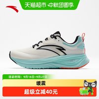 88VIP:安踏 旅途PG7科技缓震运动鞋男款跑鞋2026秋季新款正品慢跑跑步鞋