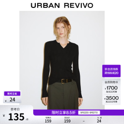 UR UR2026秋季新款女装休闲气质竖坑条V领长袖针织衫UWB960005 黑色(尺码偏小) L