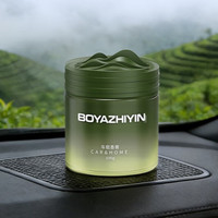 塔罗 古龙车载香薰汽车香水 高山白茶