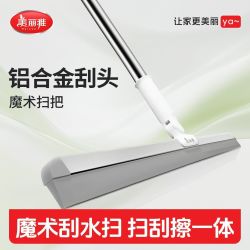 美丽雅 新款魔术扫把家用扫帚卫生间硅胶地刮扫地笤帚刮地板刮水器
