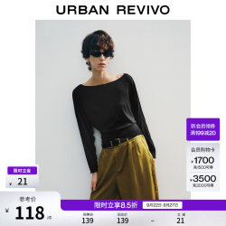 UR UR2026秋季新款女装气质简约一字领宽松连身袖T恤UWM460280# 黑色 S