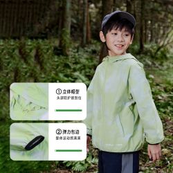 EBAER 儿童软壳衣冲锋外套衣2025新款男童女童户外防风上衣女孩春装潮流 玫珞粉 （建议46-56斤）