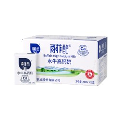 百菲酪 水牛高钙奶200ml*10盒整箱水牛奶调制乳学生儿童成长早餐奶