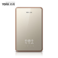 约克 即热式电热水器YK-G3S金色