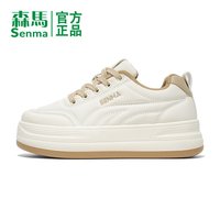 森馬 森马女鞋秋季小白鞋轻便透气休闲运动防滑耐磨厚底增高板鞋