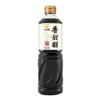 金龙鱼 纯粮酿造食醋