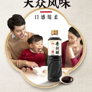 金龙鱼 纯粮酿造食醋