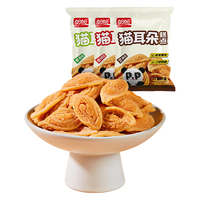 盼盼 猫耳朵 香葱芝麻香辣味 500g 膨化零食